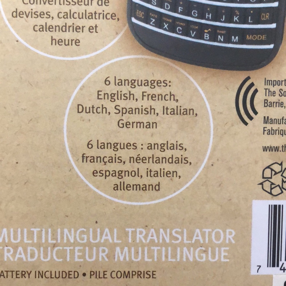 Multilingual Translator - Picture 3 of 5